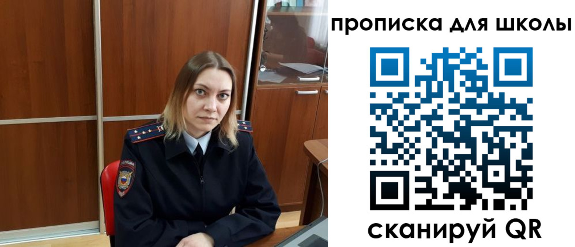 форма 3 в Павловском Посаде